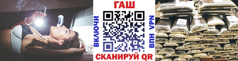 Героин Киров