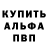 Amphetamine VHQ Anty To