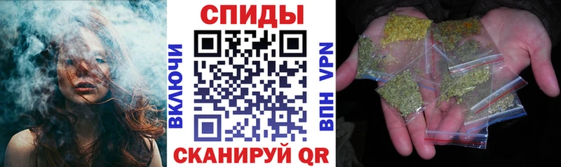 БУТИРАТ BDO 33%  купить  цена  Киров 