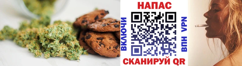OMG вход  Киров  Еда ТГК конопля  наркошоп 