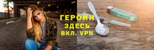 прущий лед Верея
