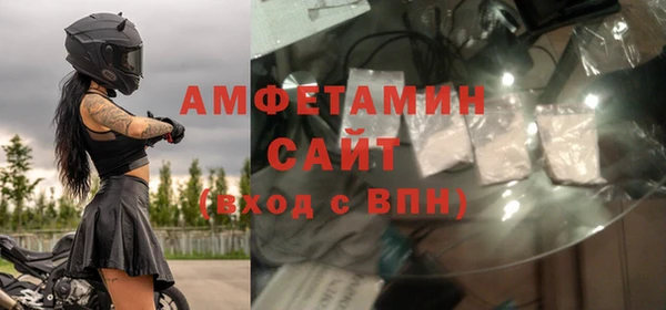 спайс Верхнеуральск