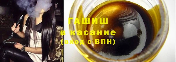 прущий лед Верея