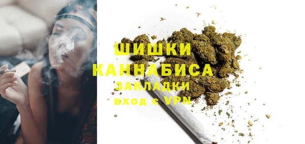 спайс Верхнеуральск