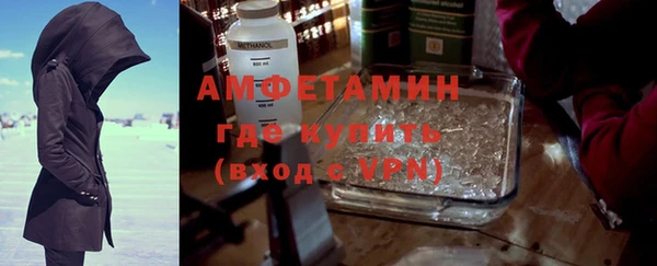 прущий лед Верея