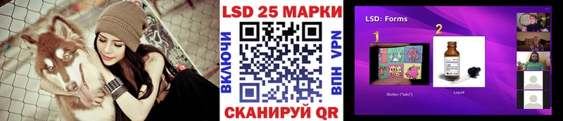 Марки NBOMe 1,5мг  Киров 