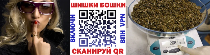 shop формула  MEGA зеркало  Киров  Шишки марихуана план 
